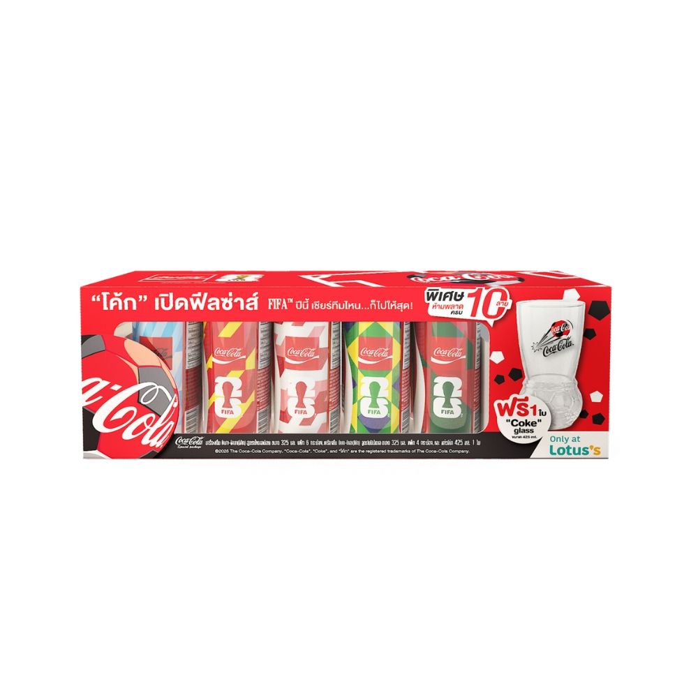 COKE FIFA BOX SET 325 ML PACK 10
