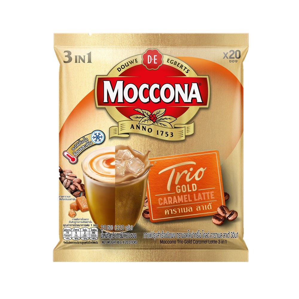 MOCCONA TRIO GOLD CARAMEL COFFEE 16 G PACK 20 SACHET