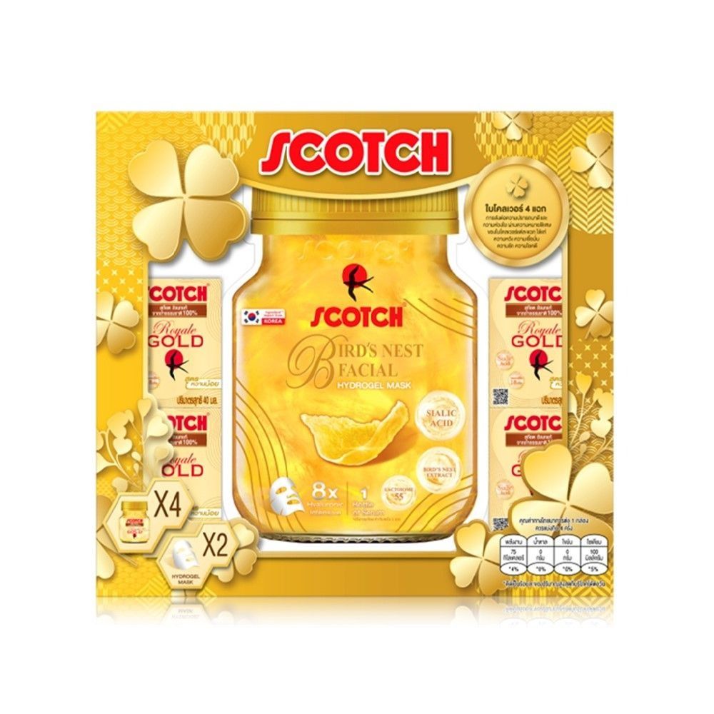 SCOTCH GIFT BOX CHARMING BIRDS NEST