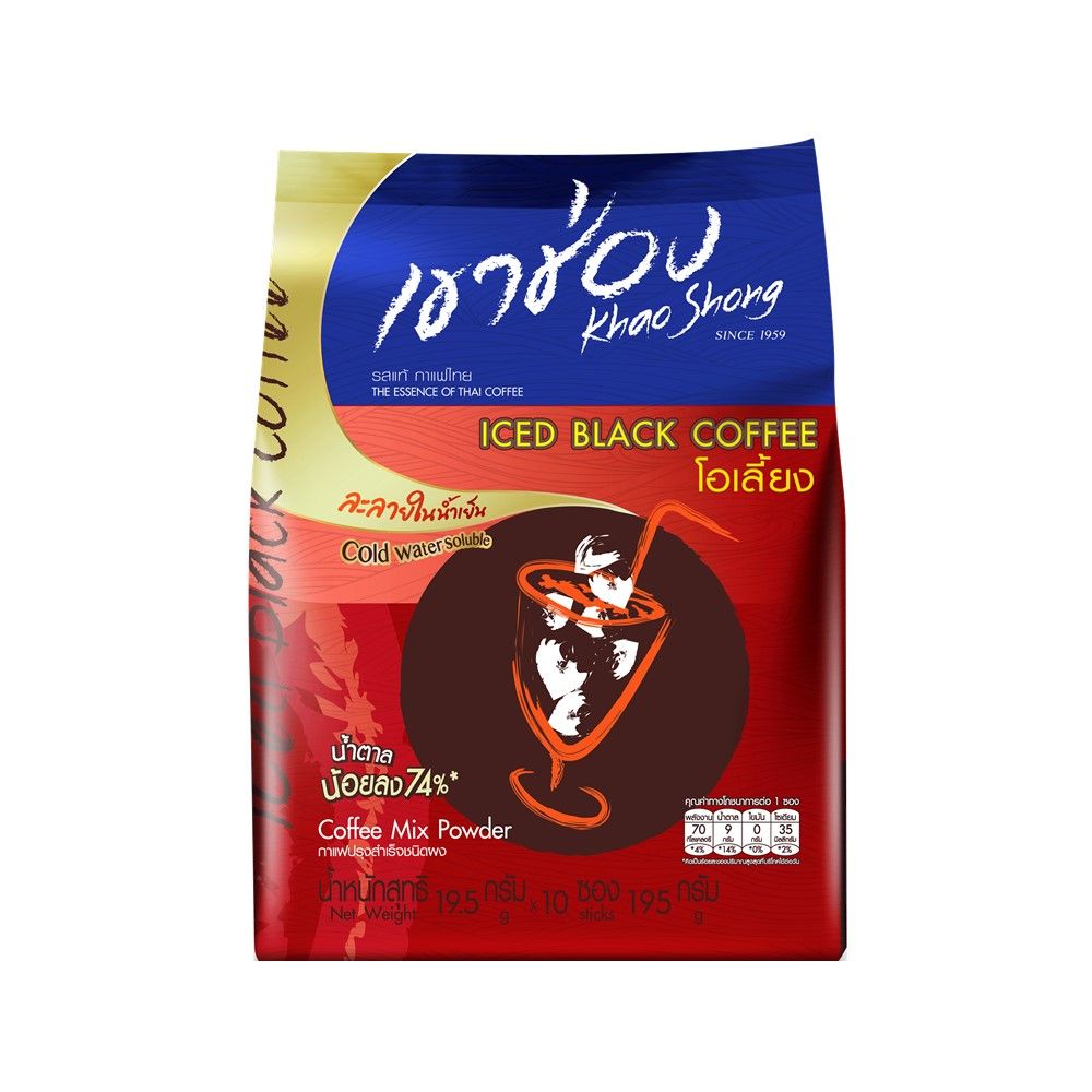 KHAO SHONG OLIANG ICE BLACK COFFEE 19.5 G PACK 10