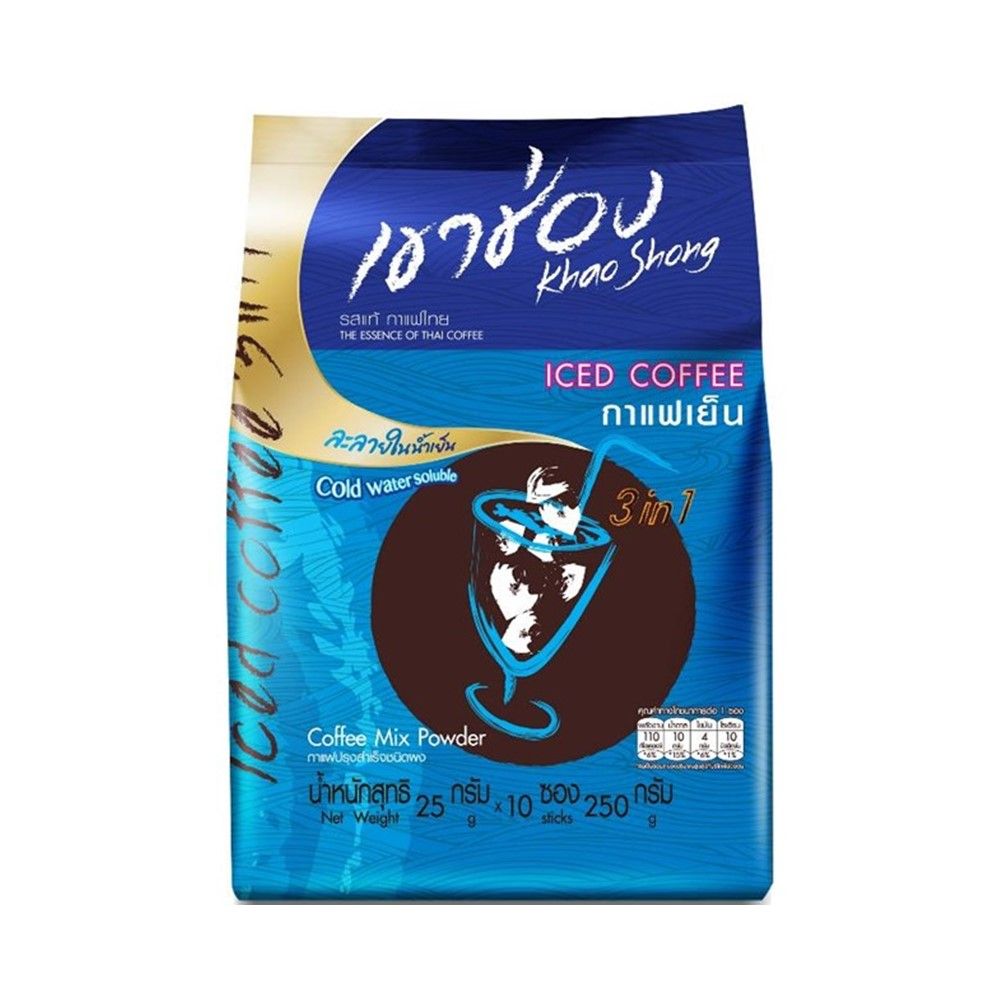 KHAO SHONG ICE COFFEE 3IN1 25 G PACK 10 SACHET