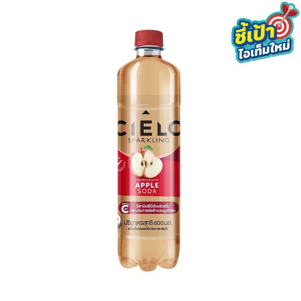 CIELO APPLE SODA 600 ML