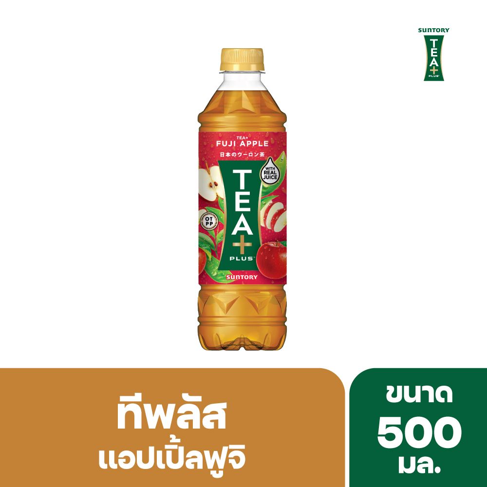 TEA PLUS OOLONG TEA FUJI APPLE 500 ML