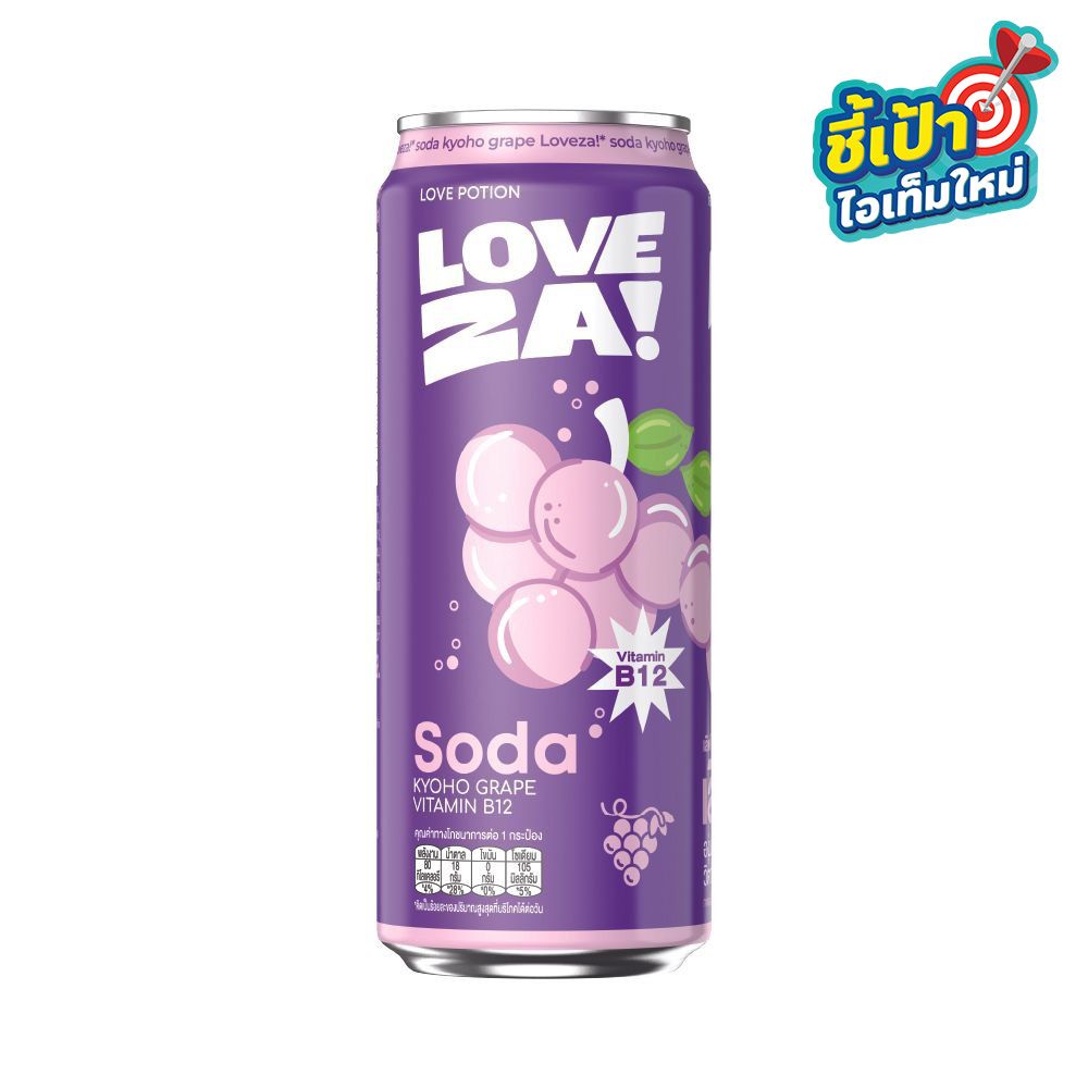 LOVE POTION LOVEZA KYOHO GRAPE 330 ML