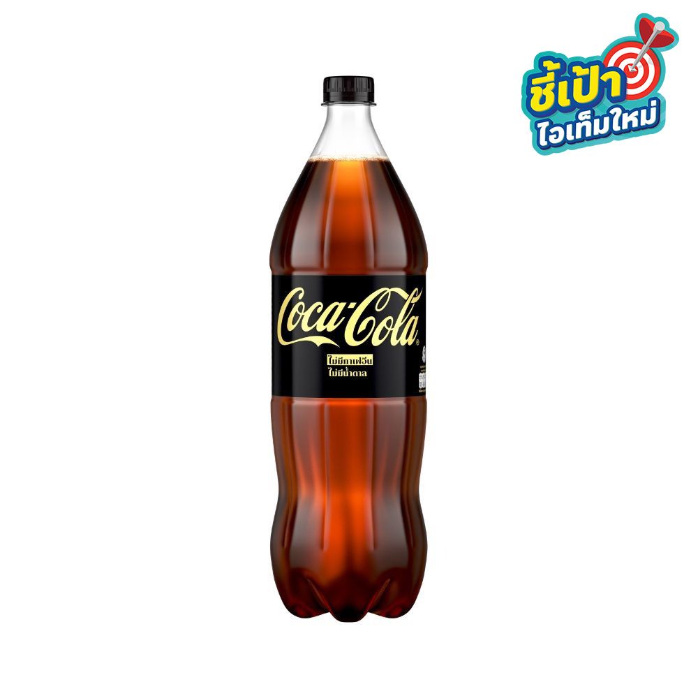 COKE ZERO ZERO 1.5 L