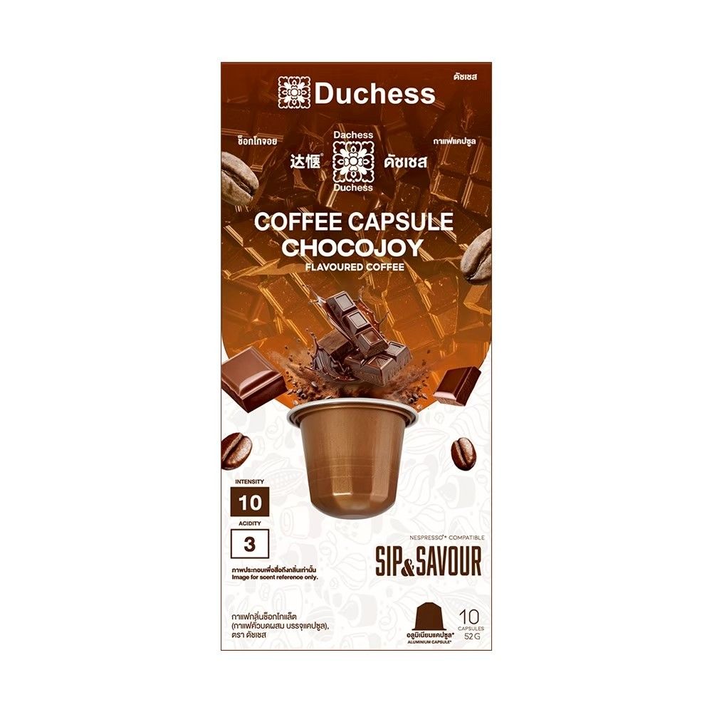 DUCHESS COFFEE CAPSULE CHOCO JOY 5.2 G PACK 10