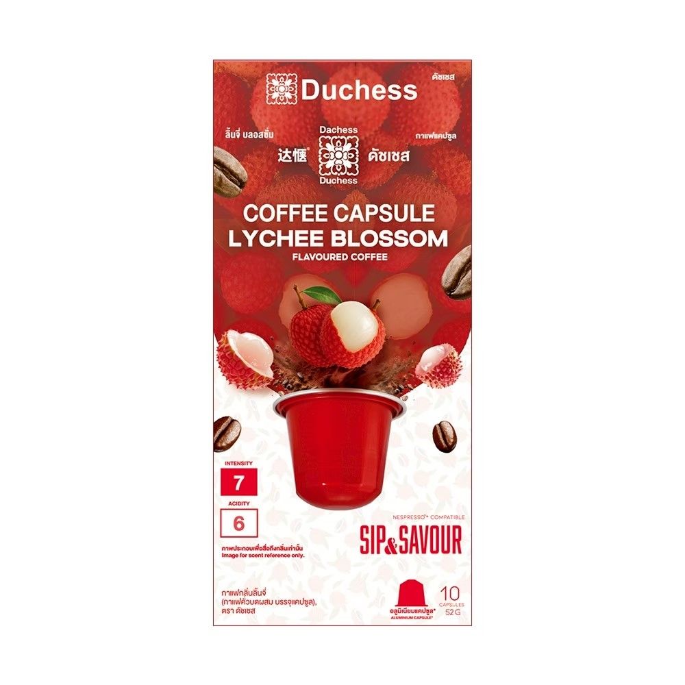 DUCHESS CAPSULE LYCHEE BLOSSOM 5.2 G PACK 10