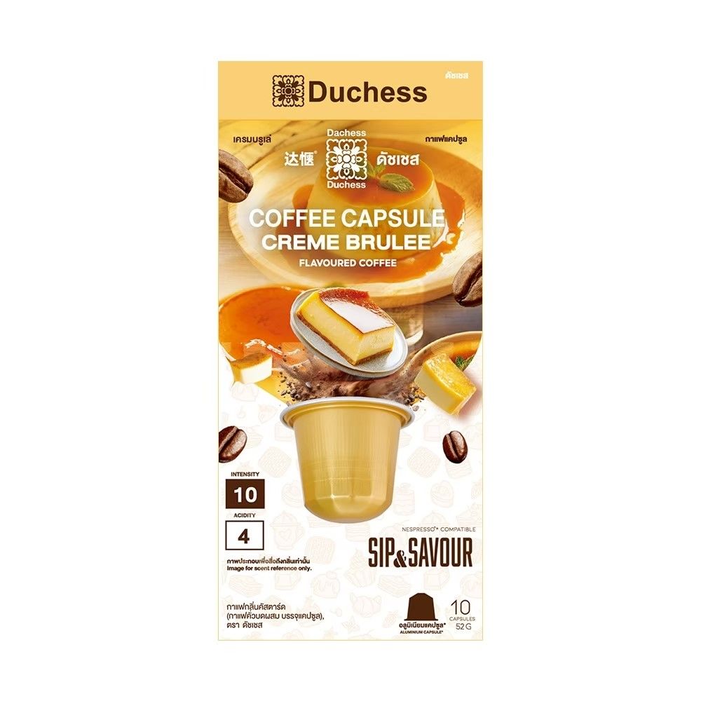 DUCHESS COFFEE CAPSULE CREME BRULEE 5.2 G PACK 10