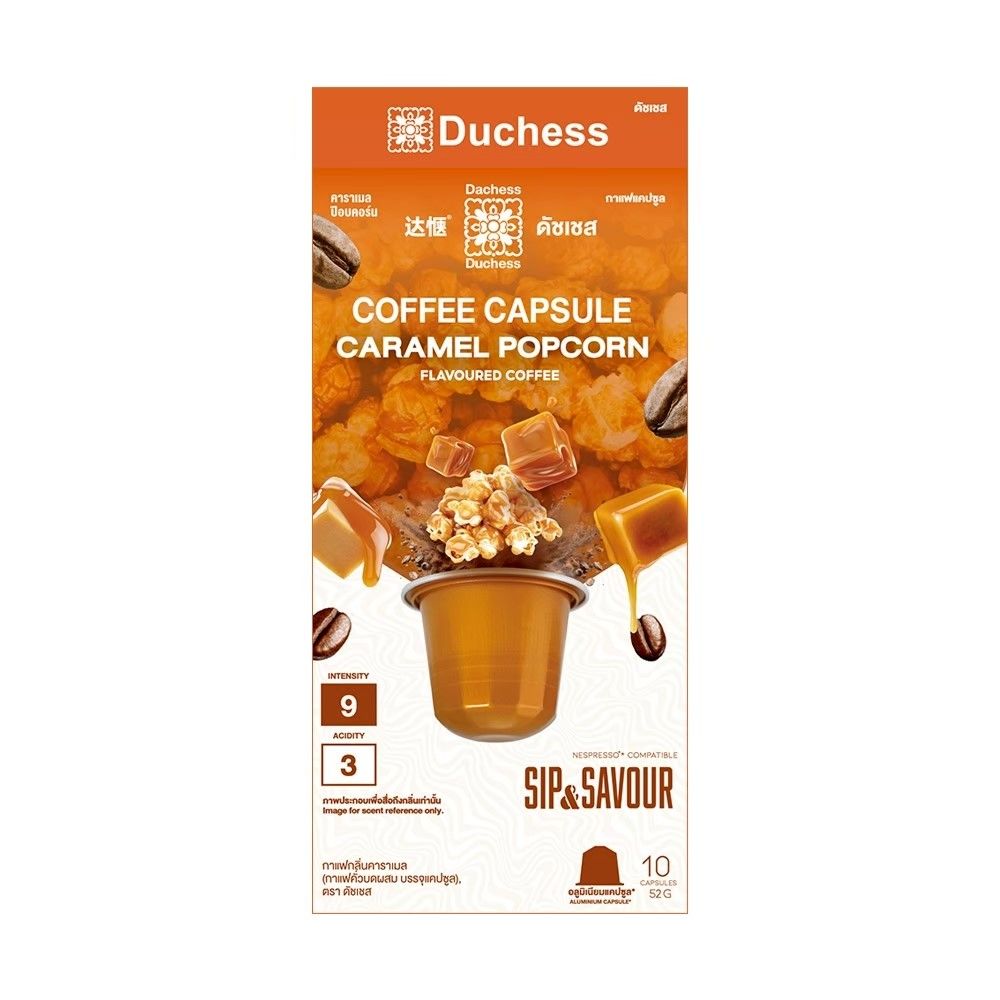 DUCHESS CAPSULE CARAMEL POPCORN 5.2 G PACK 10