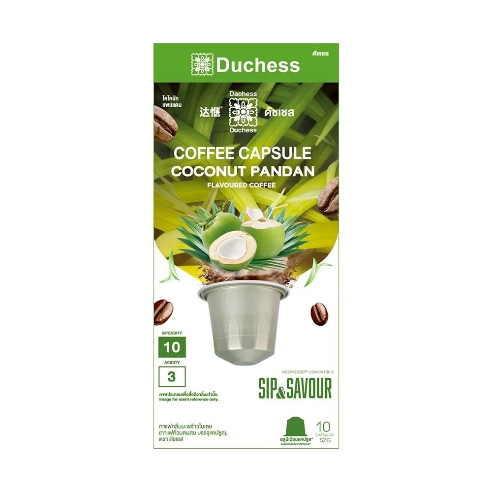 DUCHESS CAPSULE COCONUT PANDAN 5.2 G PACK 10