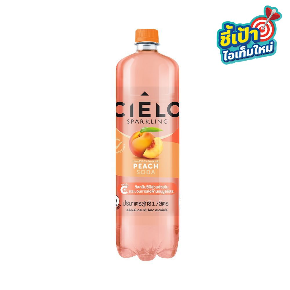 CIELO PEACH SODA 1.7 L