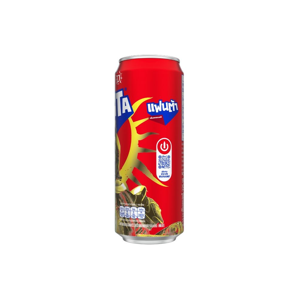 FANTA STRAWBERY 325 ML.