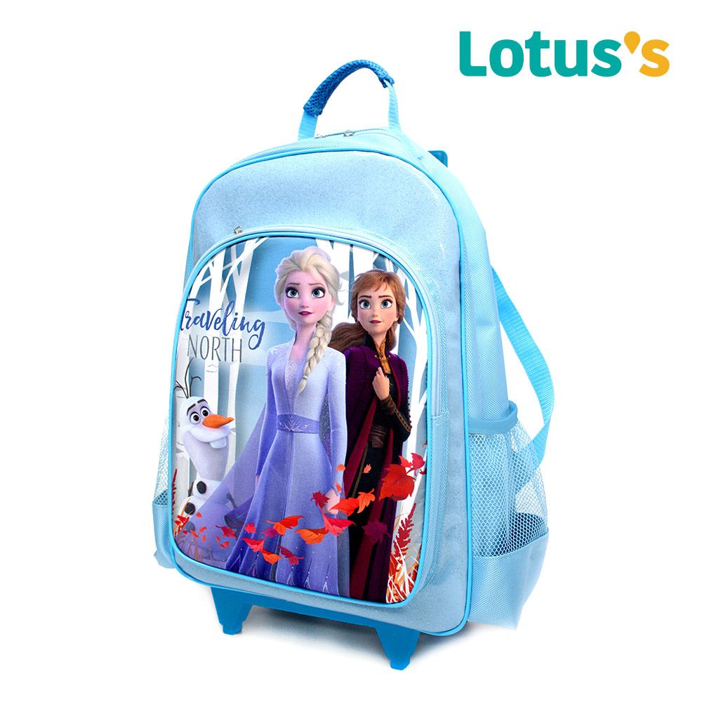 โลตัส กระเป๋าล้อลาก FROZEN DTR
